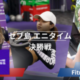 セブ島のAnyTimeFitness全ガイド：場所とレビューまとめ