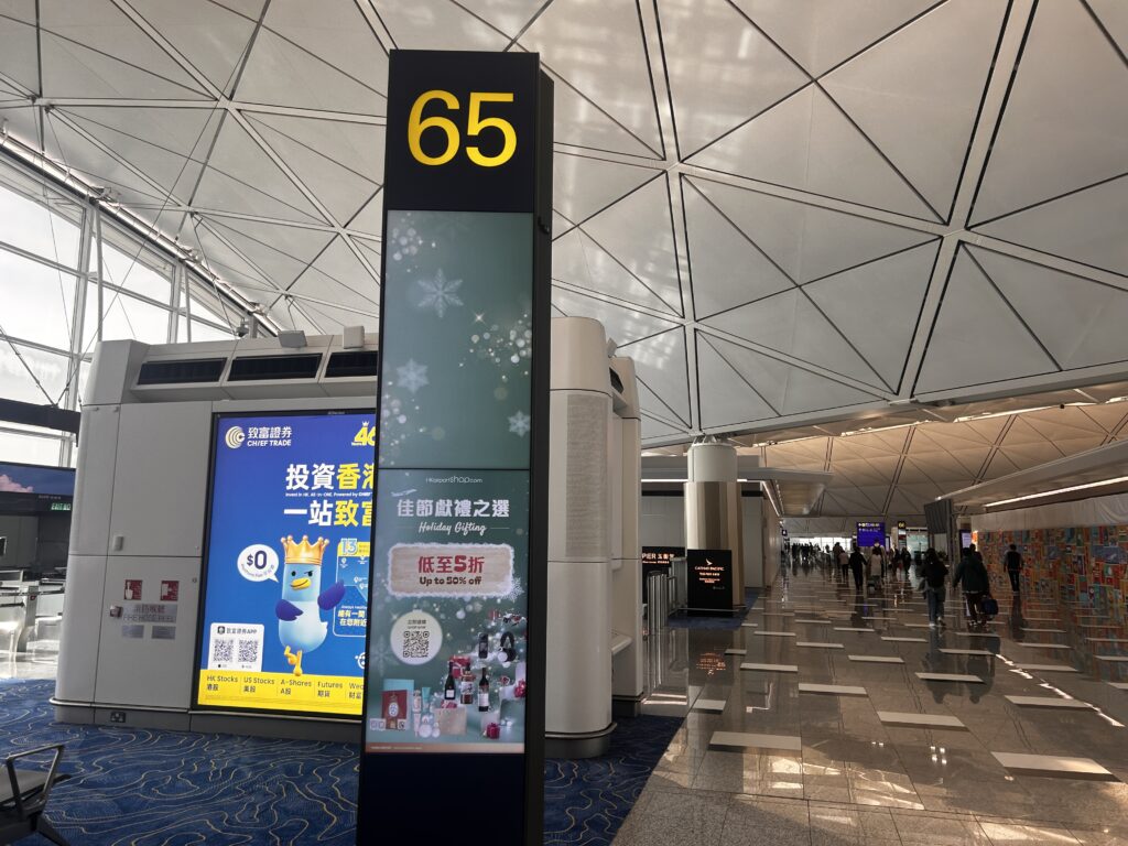 ✨ Gate 65 付近にある「THE PIER（ザ・ピア）」（画像6）