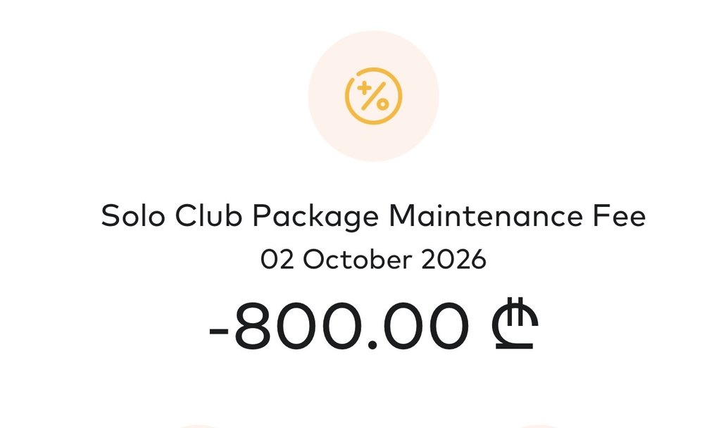SOLO CLUBの年会費800ラリが引き落とされた明細画面